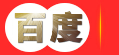 廊坊素娟防腐材料有限公司