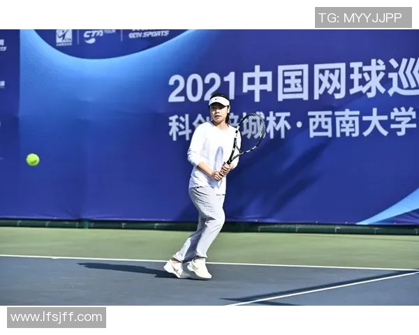 重庆网球队在精英赛积分榜上以75分稳居第一名展现强劲实力