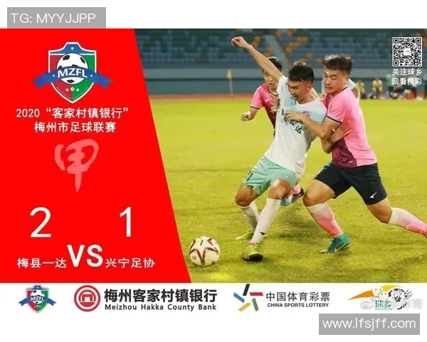 重庆足球队实力崛起荣登足球个人能力排行榜第七位